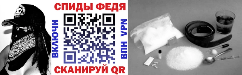 Купить закладки  Игра  Amphetamine Premium 