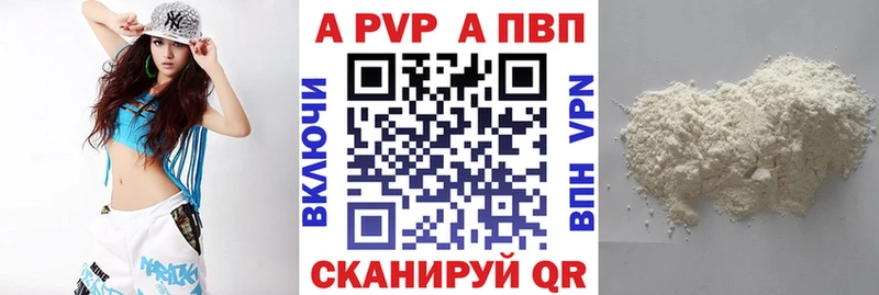 A PVP крисы CK  Купить где  Игра 