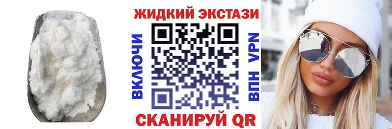 БУТИРАТ Butirat  Купить где  Игра 