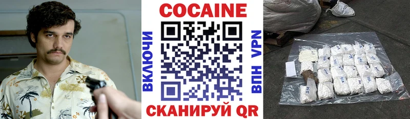 Купить где Игра COCAIN Боливия