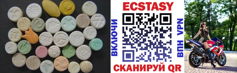 Экстази DUBAI  Купить  Игра 