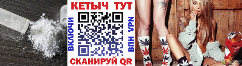 Купить где  Игра  Кетамин VHQ 