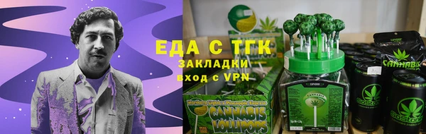 mdpv Вязьма