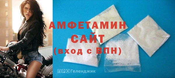 метадон Вязники