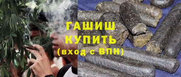 дмт Вяземский