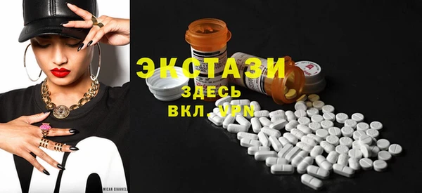 mdpv Вязьма