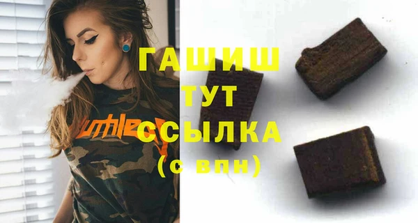 дмт Вяземский