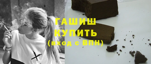 дмт Вяземский