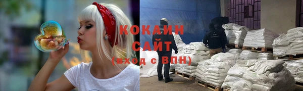 метадон Вязники