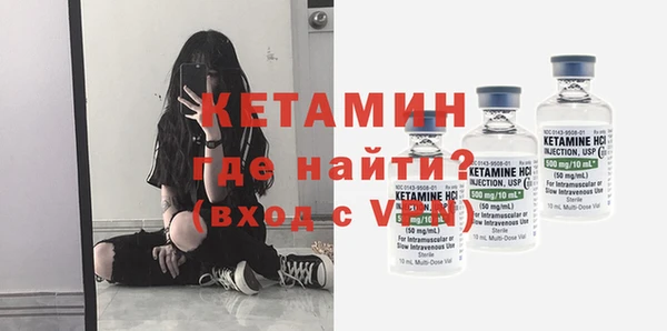 дмт Вяземский