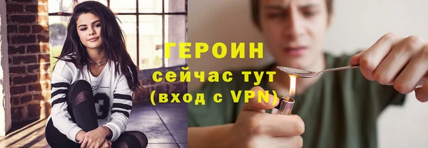 mdpv Вязьма