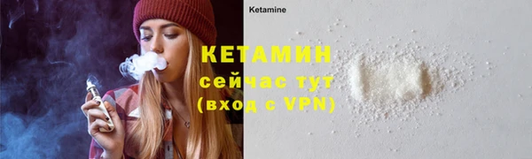 метадон Вязники