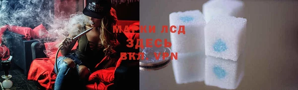 метадон Вязники