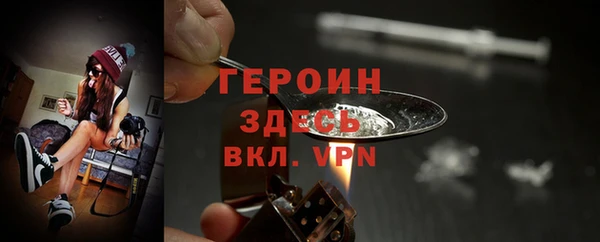 mdpv Вязьма