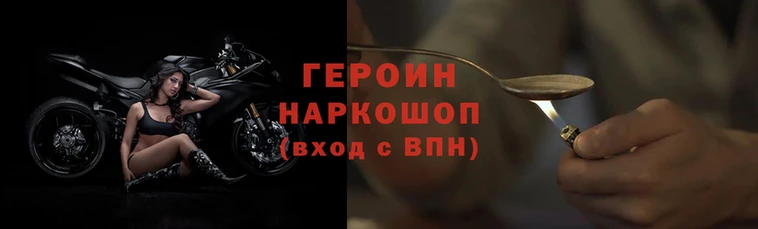 дмт Вяземский