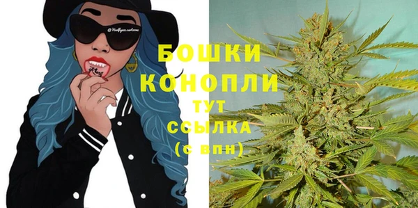 метадон Вязники
