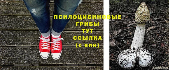 метадон Вязники