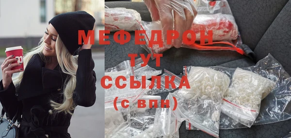 метадон Вязники