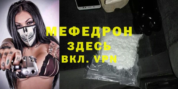 метадон Вязники
