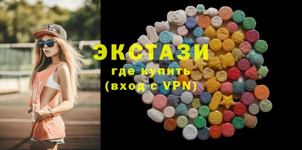 метадон Вязники
