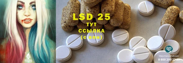 метадон Вязники