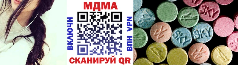 Купить  Игра  МДМА VHQ 