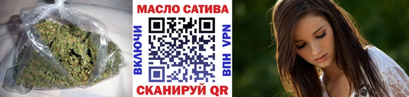 ТГК жижа  Купить  Игра 